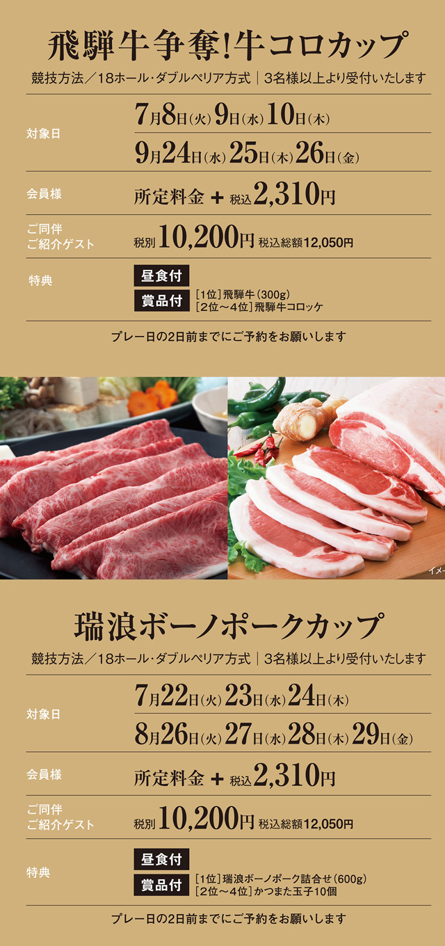 カップ